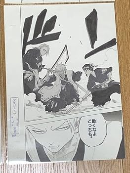 【希少】ブリーチ　BLEACH 複製原画　複製原画　原画展 感想】BLEACHの高精細複製原画がとにかくヤバかった話【BLEACH